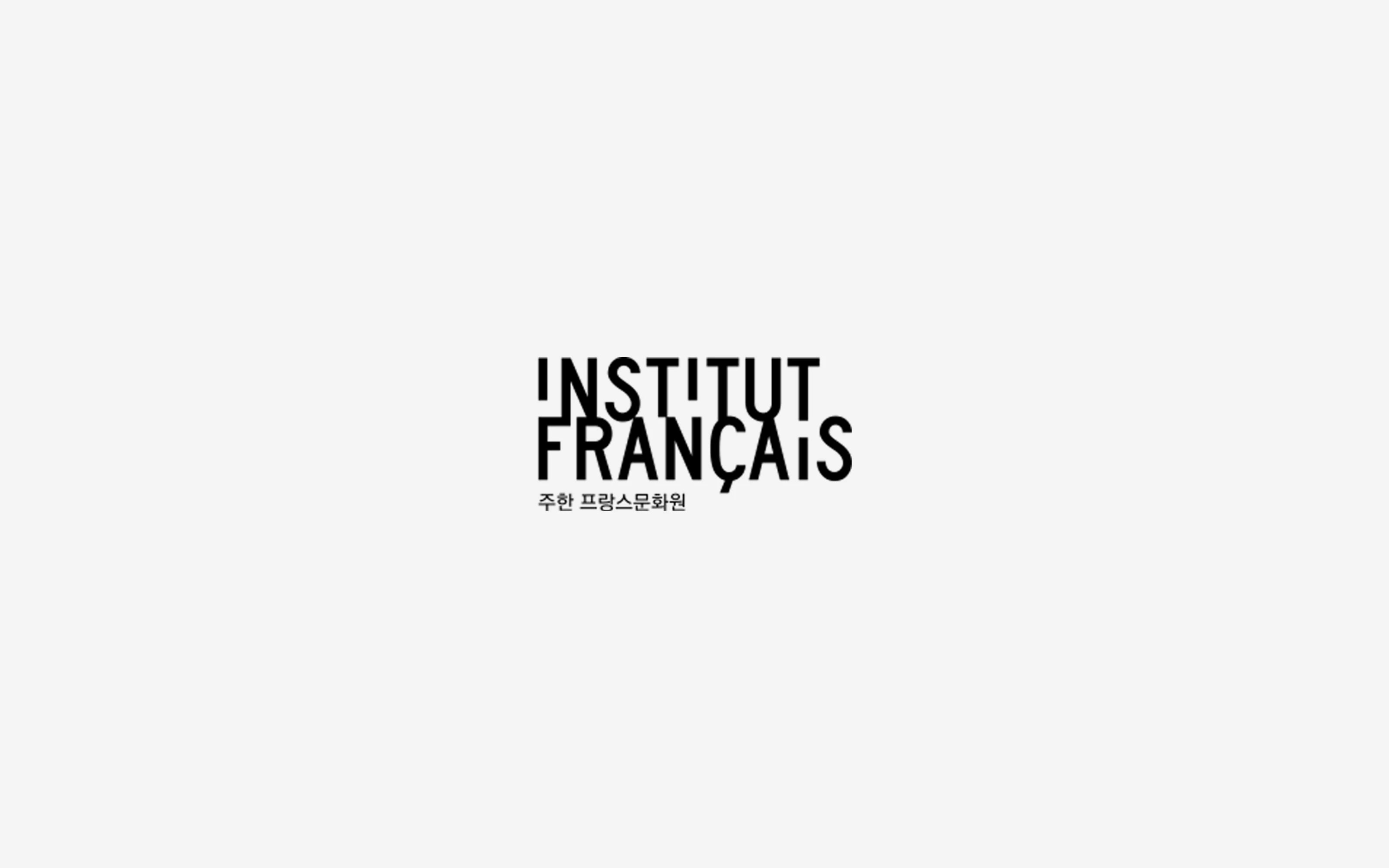 Institut Français — Hosting a cultural institute's websites, and moving them twice