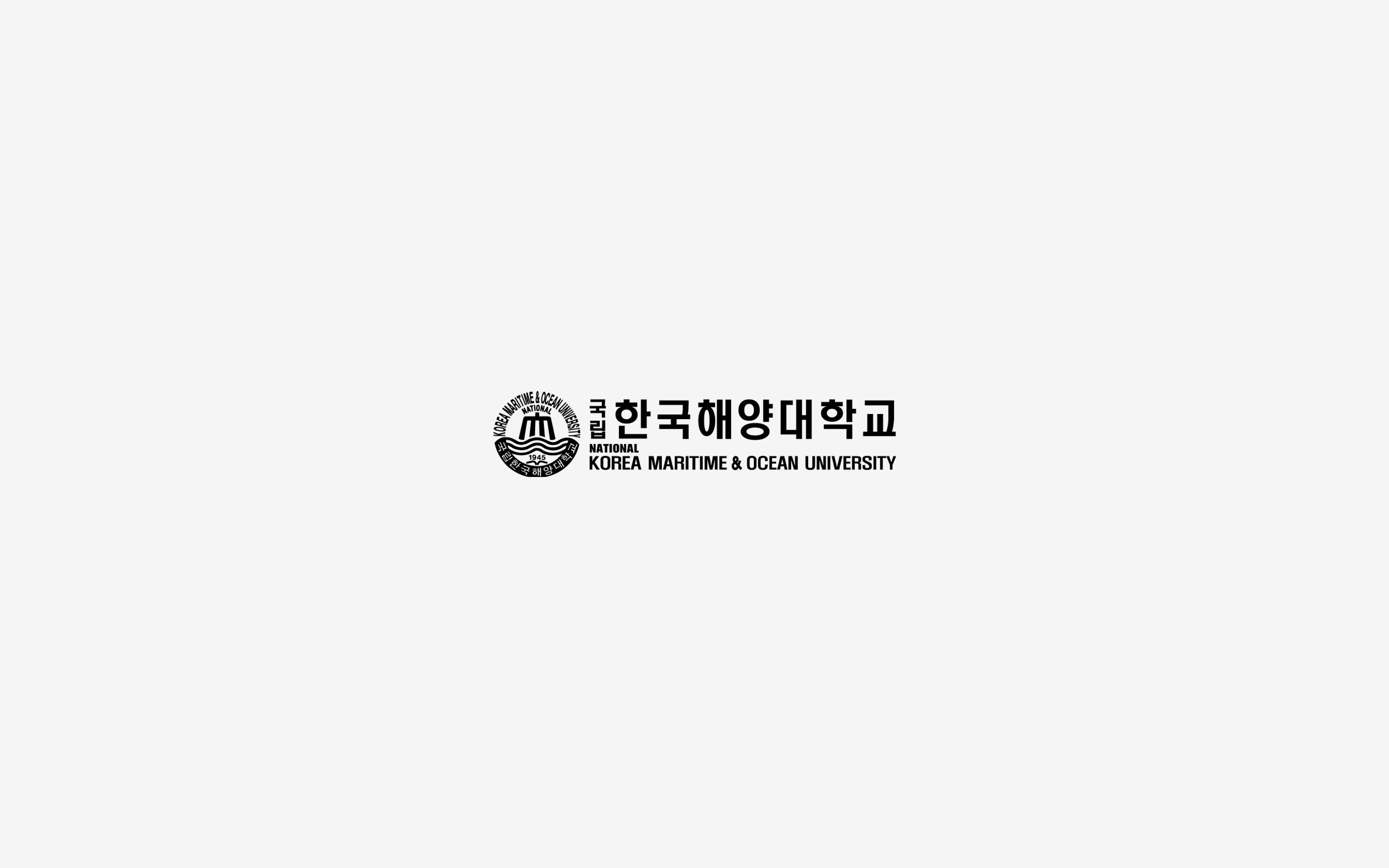 Korea Maritime & Ocean University — An HTML newsletter for a national university in Busan