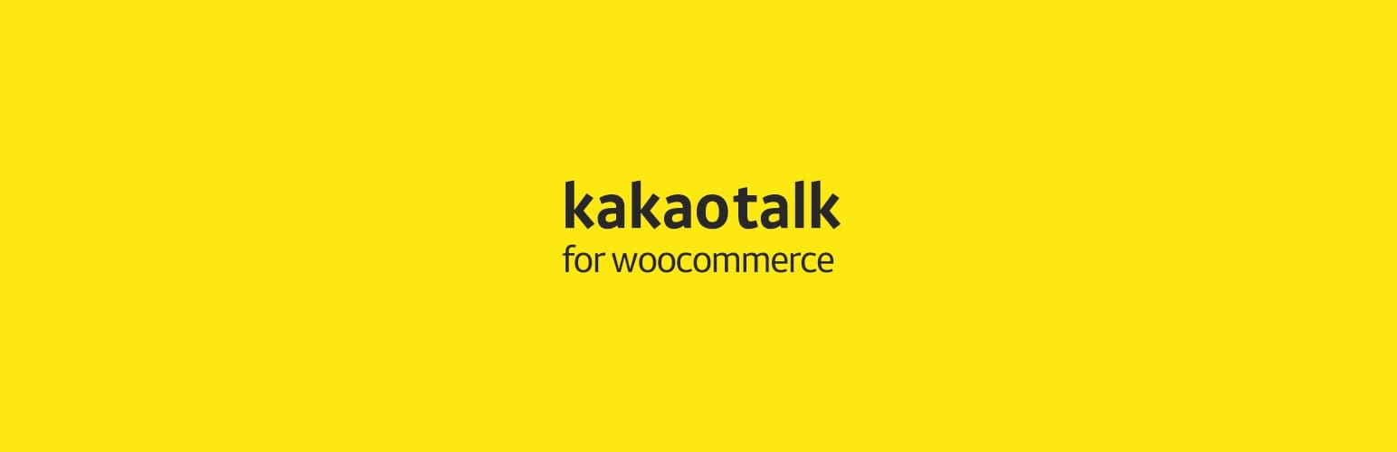 KakaoTalk Notifications for WooCommerce